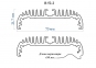 Алюминиевый профиль B-52-2 0