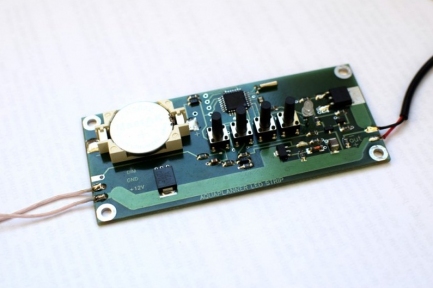 Контроллер AQUAPLANNER LED STRIP